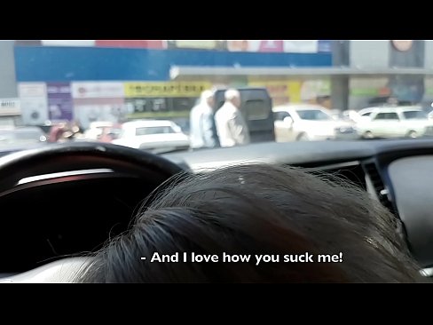 ❤️ Succhiatu ghjustu in u parcheghju fora di u supermercatu ☑ Bella porno à noi ☑